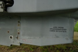 MiG-23