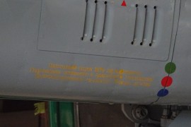 Su-25