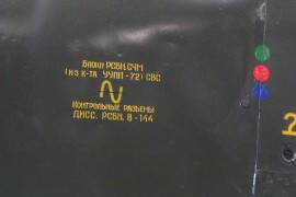 Su-25