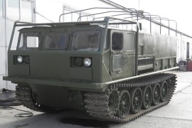 ATS-59G