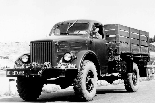 GAZ 63