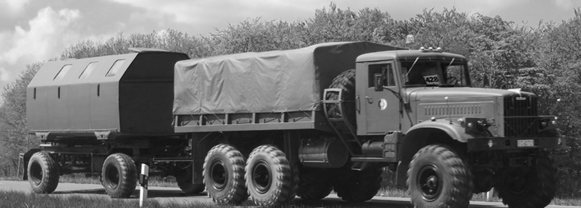 KrAZ-255