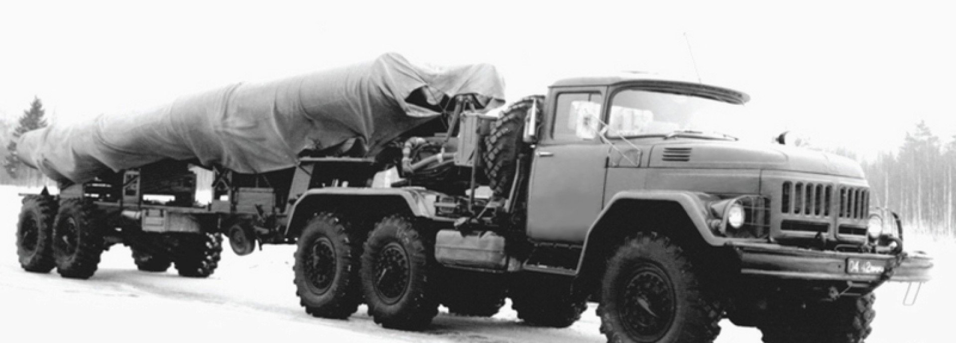 ZiL-131