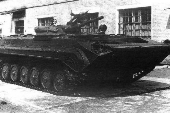 BMP-1