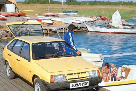 Lada 2109 Samara