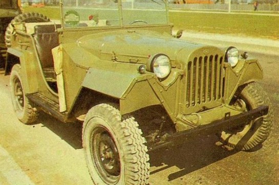 GAZ 67