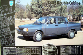 Dacia 1300, 1310, Pickup