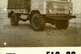 GAZ 66