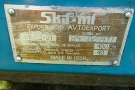 Skif M 81062