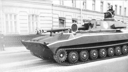2S1 Gvozdika