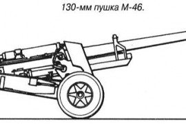 M-46