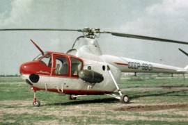 Mi-1